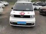 2021 WuLing HongGuang MINI EV BEV 9.3KWH