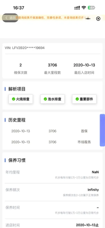 2020 Jetta VS7 1.4T 150HP L4 6AT,autocango,china used car exporter,china ev exporter,chinese used car exporter,chinese used ev exporter