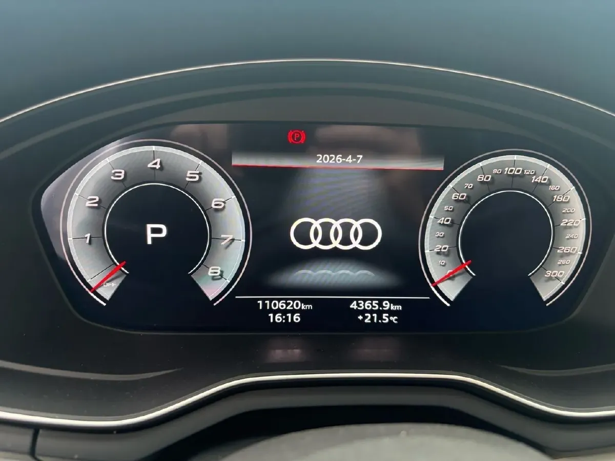 2020 Audi A4L 2.0T 190HP L4 7DCT,autocango,china used car exporter,china ev exporter,chinese used car exporter,chinese used ev exporter