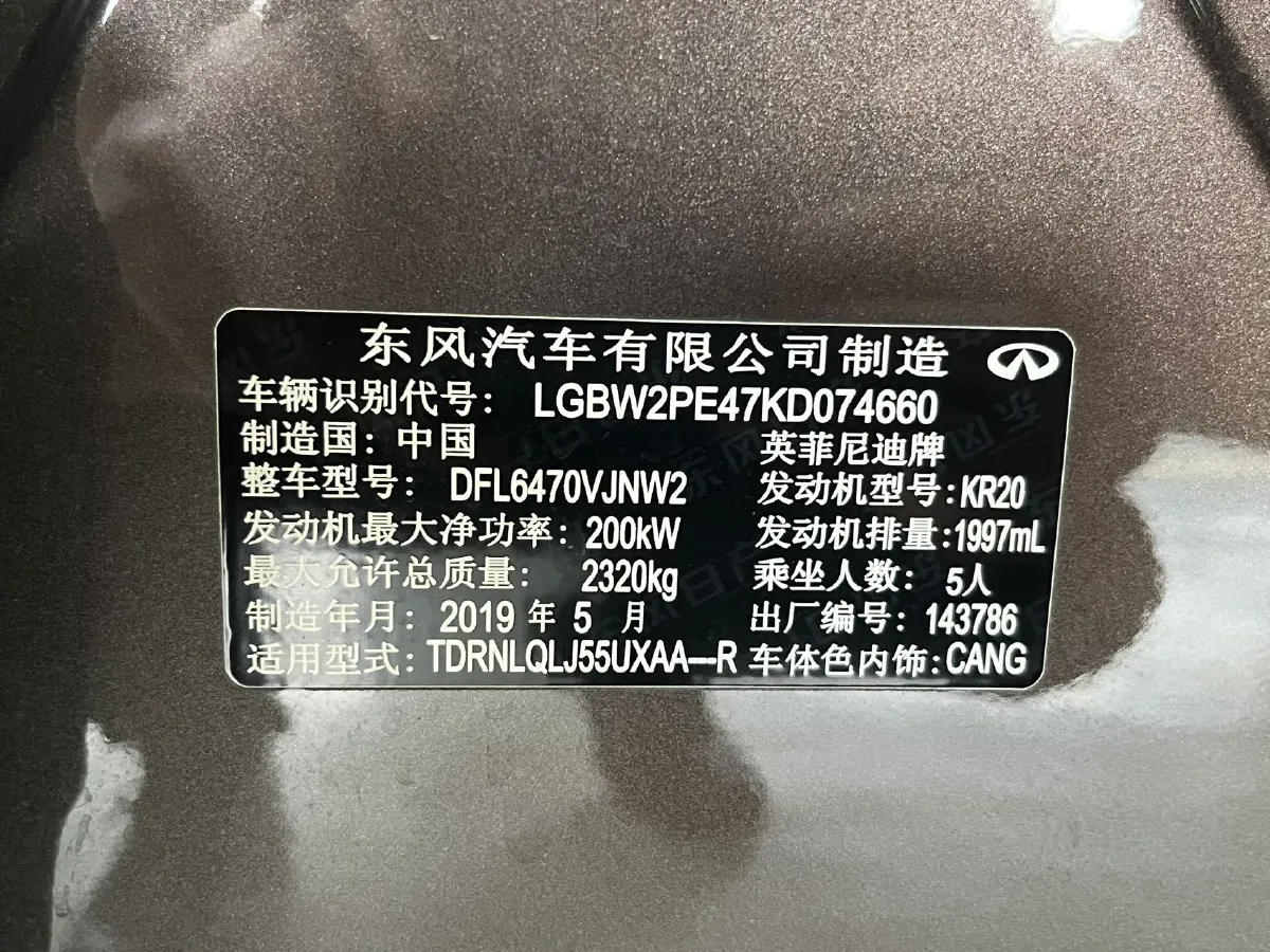 2018 Mitsubishi Pajero 3.0L 174HP V6 5AT,autocango,china used car exporter,china ev exporter,chinese used car exporter,chinese used ev exporter