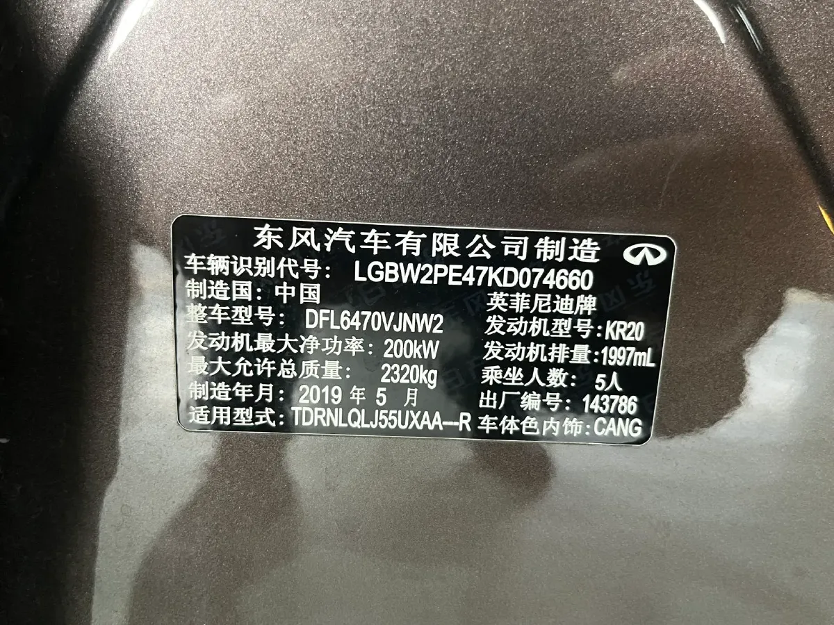 2018 Mitsubishi Pajero 3.0L 174HP V6 5AT,autocango,china used car exporter,china ev exporter,chinese used car exporter,chinese used ev exporter