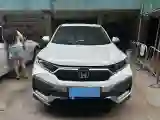 2021 Honda XR-V 1.5L 131HP L4 CVT