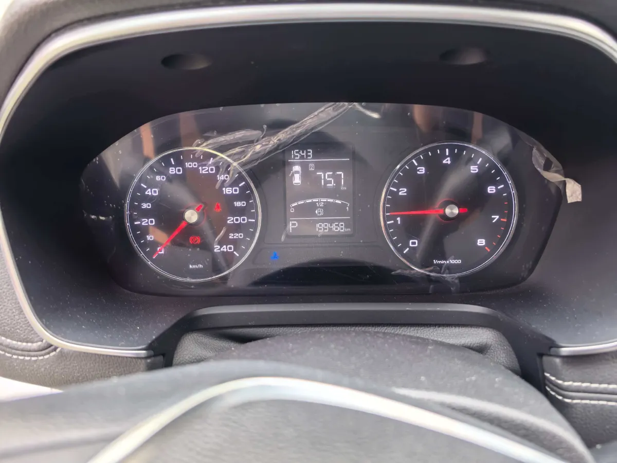 2020 Roewe i6 1.5T 169HP L4 7DCT,autocango,china used car exporter,china ev exporter,chinese used car exporter,chinese used ev exporter