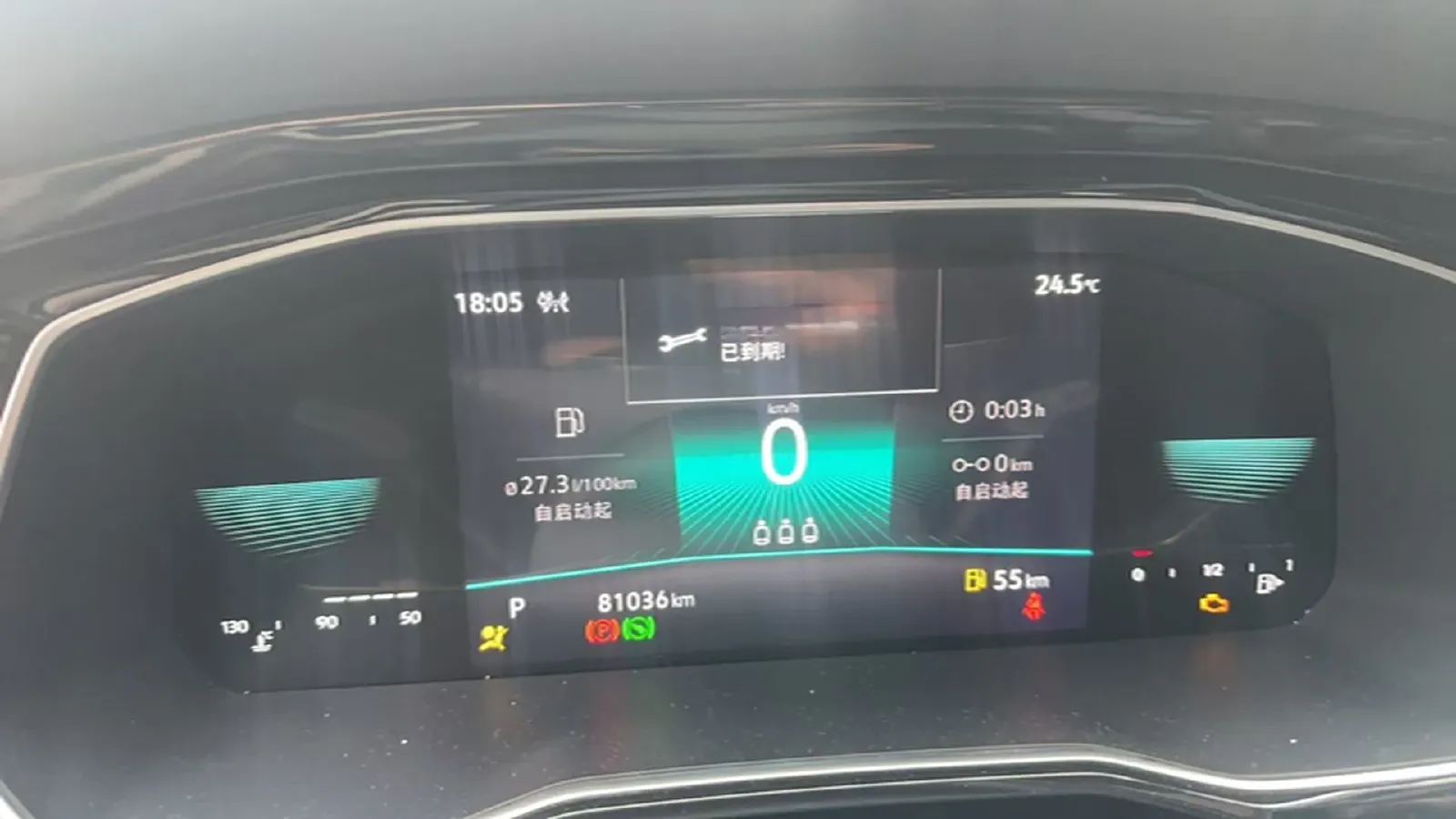 2021 Volkswagen Sagitar 1.4T 150HP L4 7DCT,autocango,china used car exporter,china ev exporter,chinese used car exporter,chinese used ev exporter