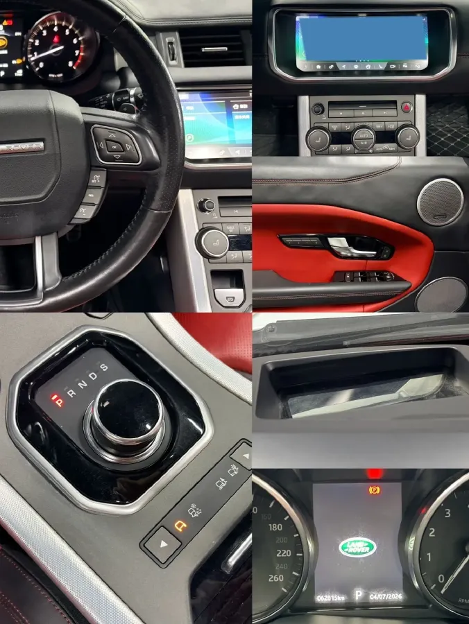 2018 Land Rover Discovery 2.0T 300HP L4 8AT,autocango,china used car exporter,china ev exporter,chinese used car exporter,chinese used ev exporter