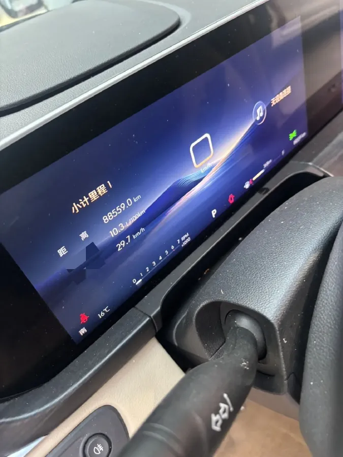 2023 Buick GL8 2.0T 237HP L4 9AT,autocango,china used car exporter,china ev exporter,chinese used car exporter,chinese used ev exporter