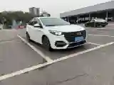 2021 Chery Arrizo 5 Plus 1.5T 156HP L4 CVT