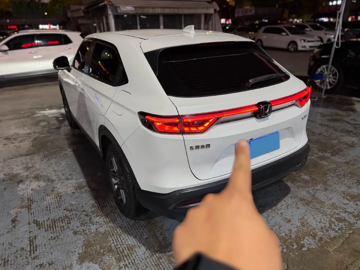 2023 Honda XR-V 1.5L 124HP L4 CVT,autocango,china used car exporter,china ev exporter,chinese used car exporter,chinese used ev exporter