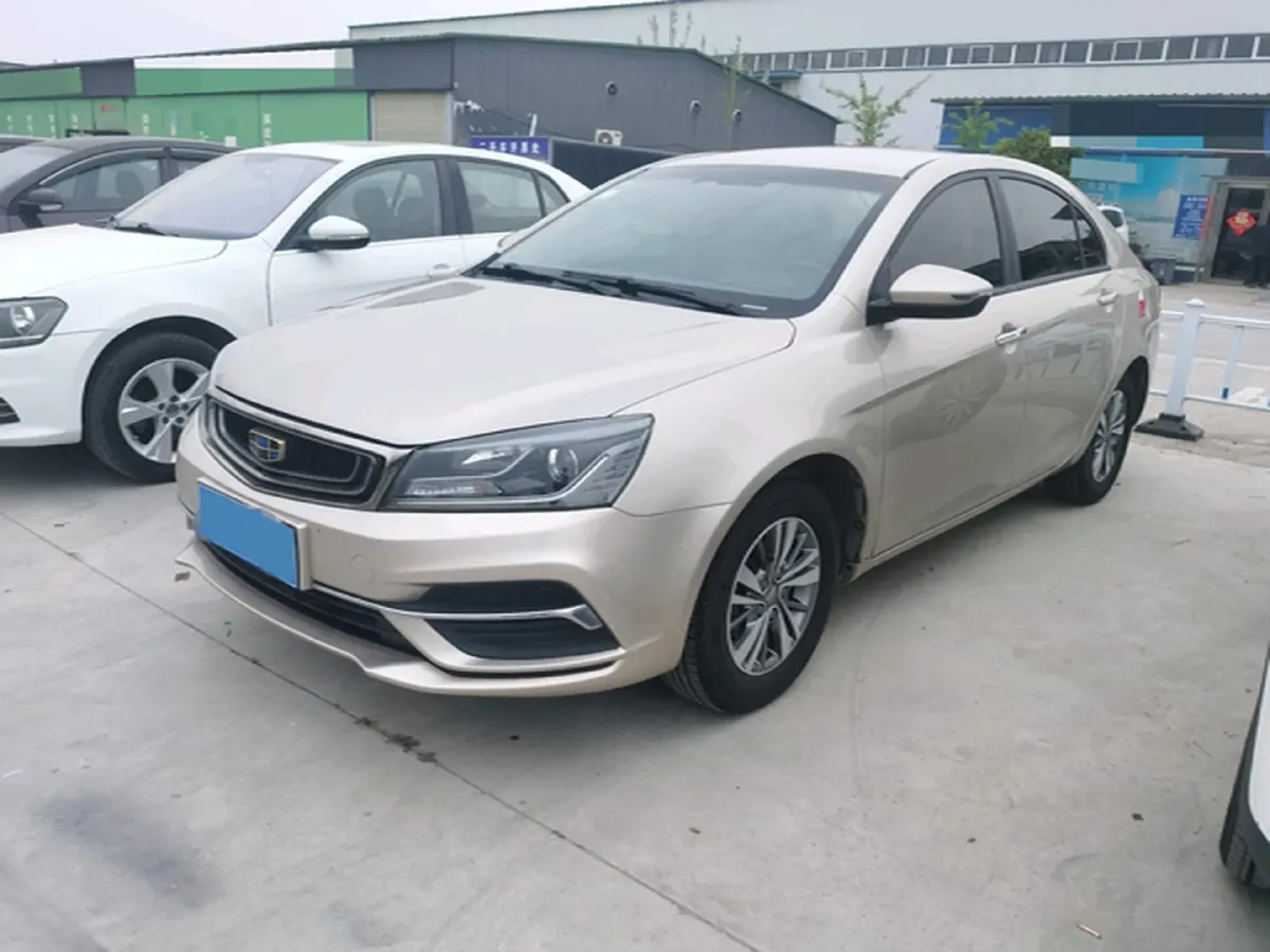 2018 Geely Emgrand 1.5L 109HP L4 5MT,autocango,china used car exporter,china ev exporter,chinese used car exporter,chinese used ev exporter