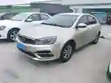 2018 Geely Emgrand 1.5L 109HP L4 5MT