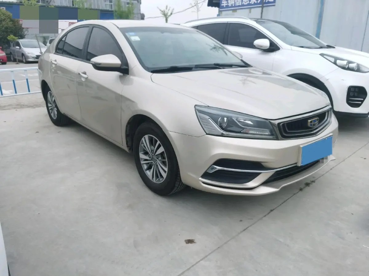 2018 Geely Emgrand 1.5L 109HP L4 5MT,autocango,china used car exporter,china ev exporter,chinese used car exporter,chinese used ev exporter