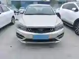 2018 Geely Emgrand 1.5L 109HP L4 5MT