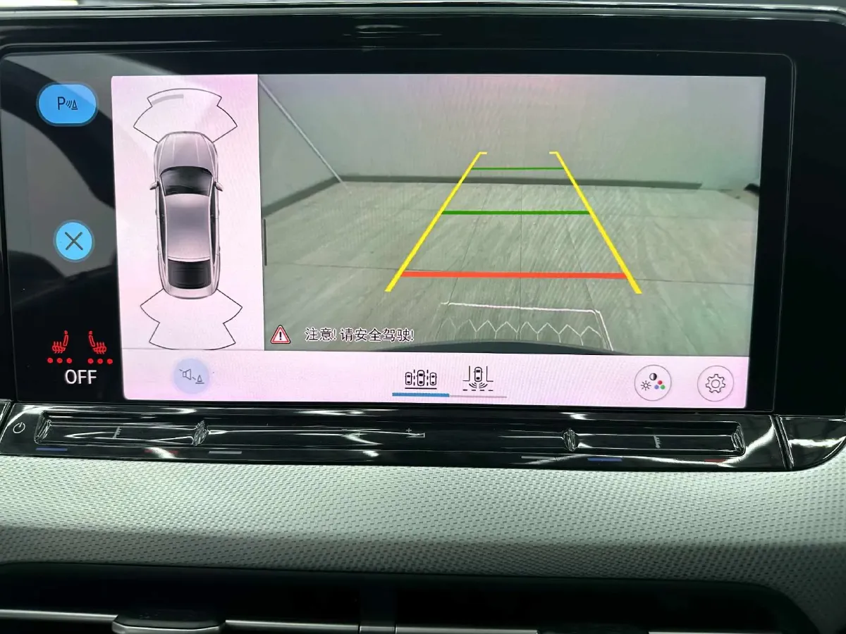 2022 Exceed TXL 2.0T 261HP L4 7DCT,autocango,china used car exporter,china ev exporter,chinese used car exporter,chinese used ev exporter