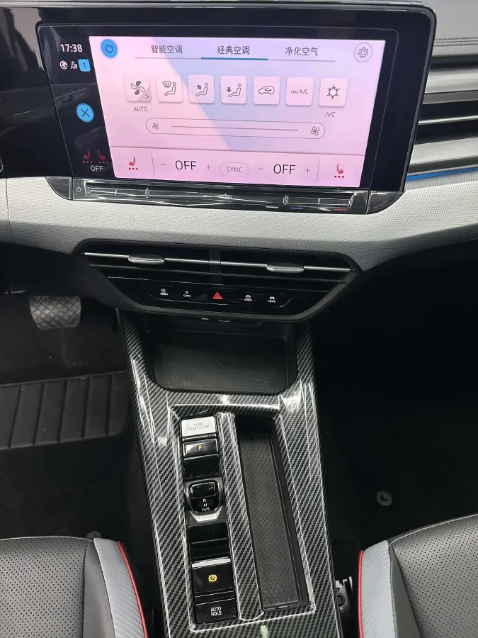 2022 Exceed TXL 2.0T 261HP L4 7DCT,autocango,china used car exporter,china ev exporter,chinese used car exporter,chinese used ev exporter