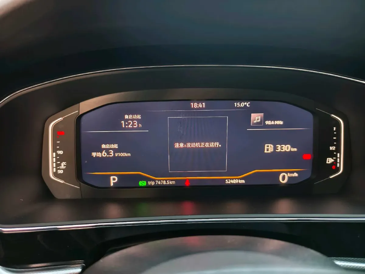 2024 Volkswagen Passat 2.0T 186HP L4 7DCT,autocango,china used car exporter,china ev exporter,chinese used car exporter,chinese used ev exporter