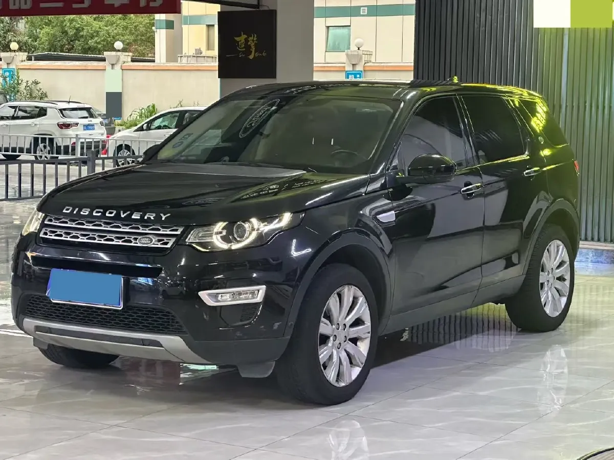 2018 Land Rover Discovery Sport 2.0T 241HP L4 9AT,autocango,china used car exporter,china ev exporter,chinese used car exporter,chinese used ev exporter