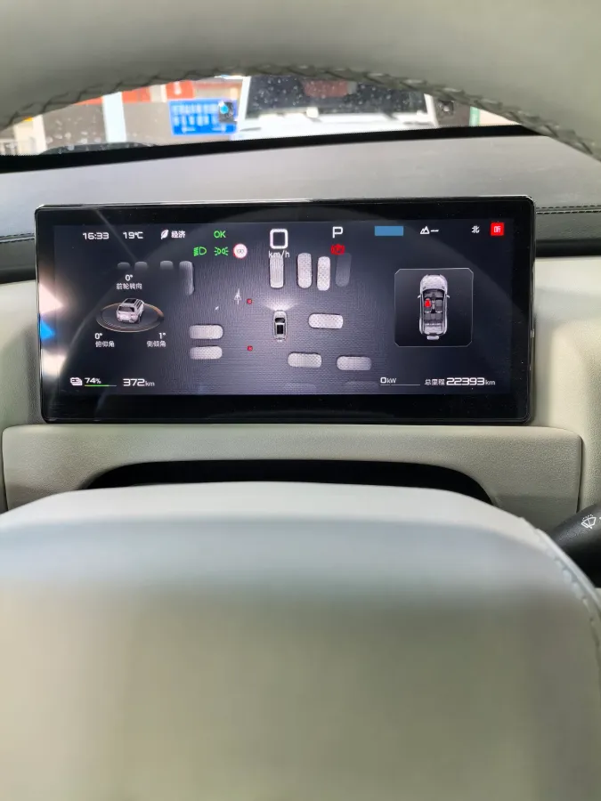 2025 FangChengBao Tai 3 BEV,autocango,china used car exporter,china ev exporter,chinese used car exporter,chinese used ev exporter