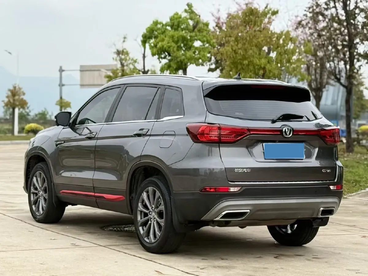 2022 ChangAn CS75 1.5T 180HP L4 7DCT,autocango,china used car exporter,china ev exporter,chinese used car exporter,chinese used ev exporter