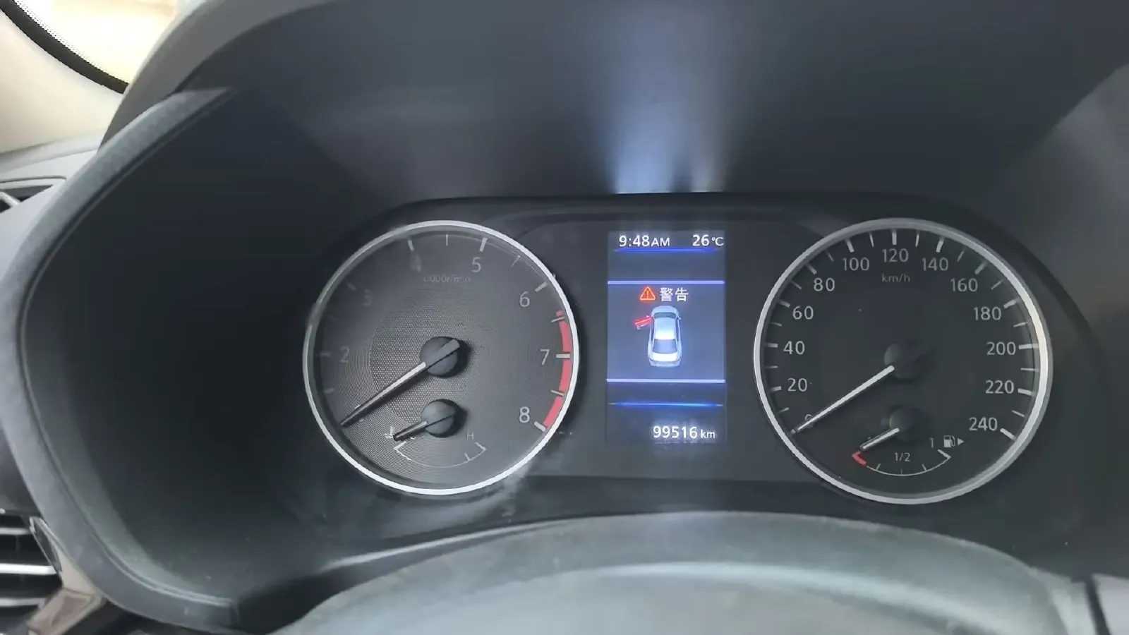 2020 Nissan Sylphy 1.6L 139HP L4 CVT,autocango,china used car exporter,china ev exporter,chinese used car exporter,chinese used ev exporter