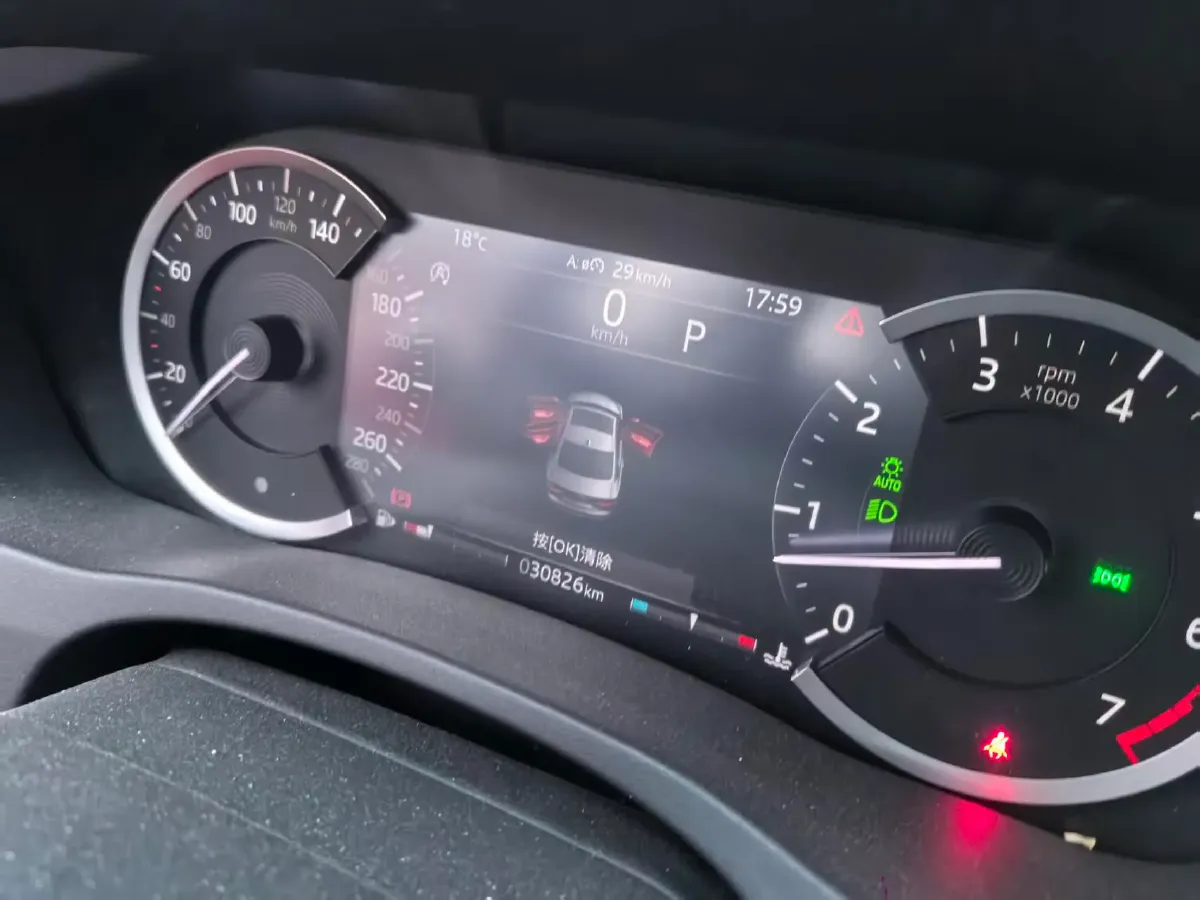 2020 Jaguar XEL 2.0T 200HP L4 8AT,autocango,china used car exporter,china ev exporter,chinese used car exporter,chinese used ev exporter