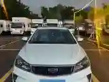2021 Geely Emgrand 1.5L 109HP L4 CVT