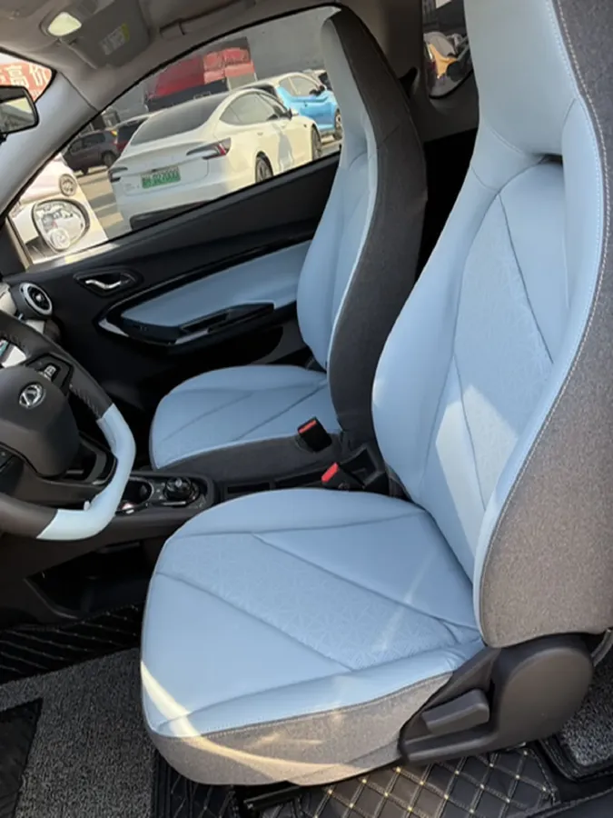 2023 Chery Little Ant BEV 25.05KWH,autocango,china used car exporter,china ev exporter,chinese used car exporter,chinese used ev exporter