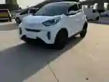 2023 Chery Little Ant BEV 25.05KWH
