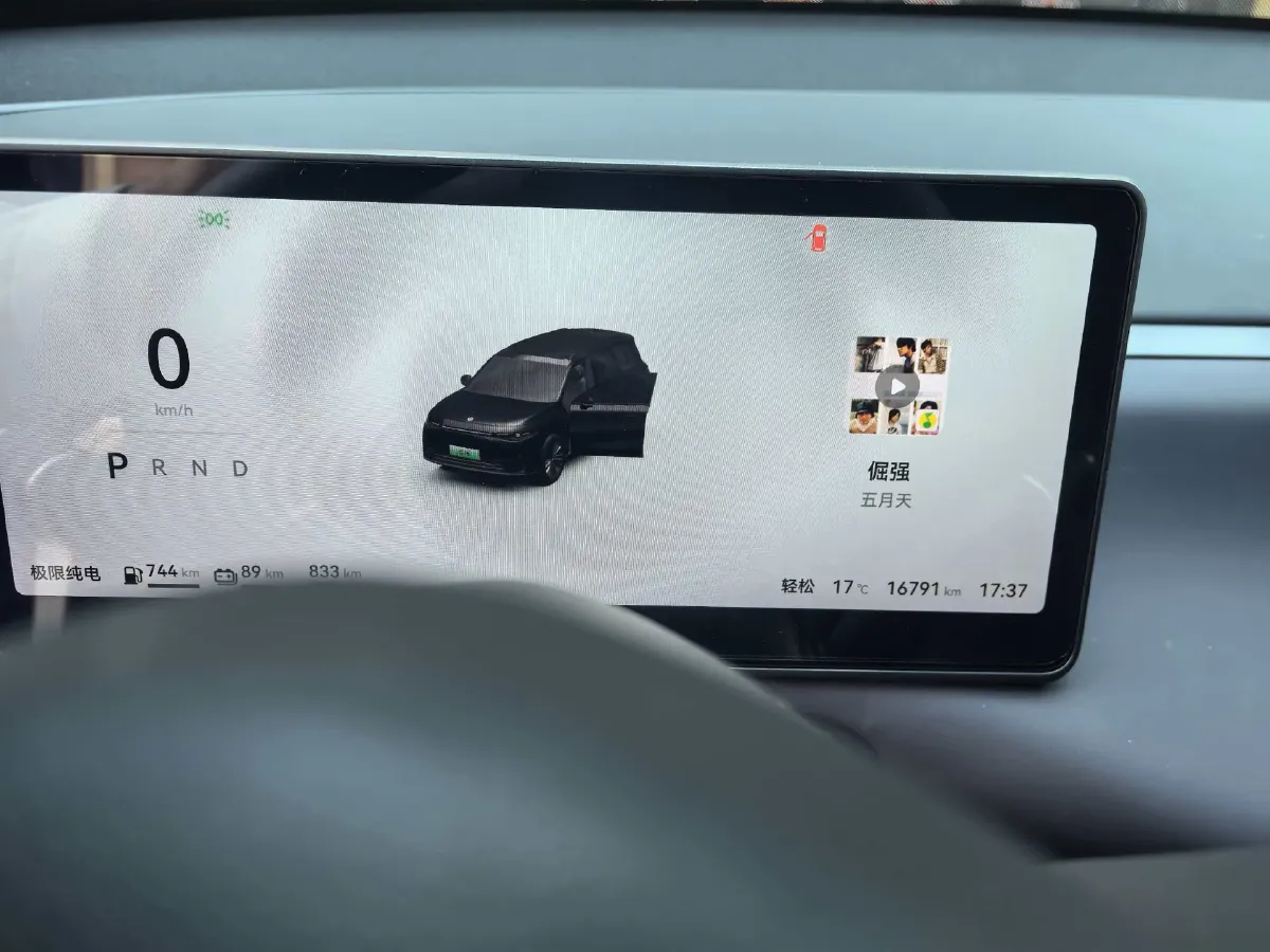 2024 Leapmotor C16 1.5L 95HP L4 REEV 28.4KWH,autocango,china used car exporter,china ev exporter,chinese used car exporter,chinese used ev exporter