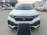 2021 Honda XR-V 1.5L 131HP L4 CVT