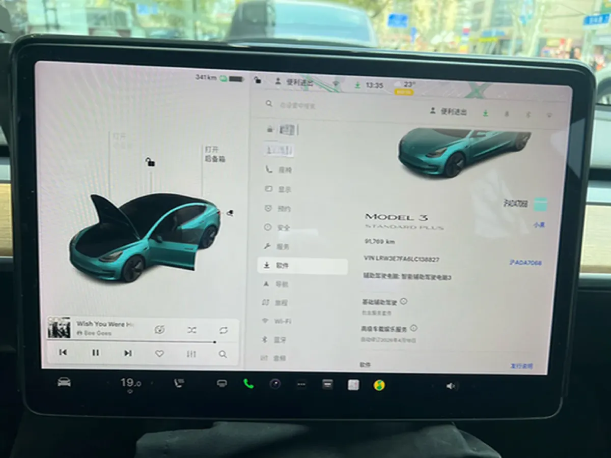 2020 Tesla Model 3 BEV 52KWH,autocango,china used car exporter,china ev exporter,chinese used car exporter,chinese used ev exporter