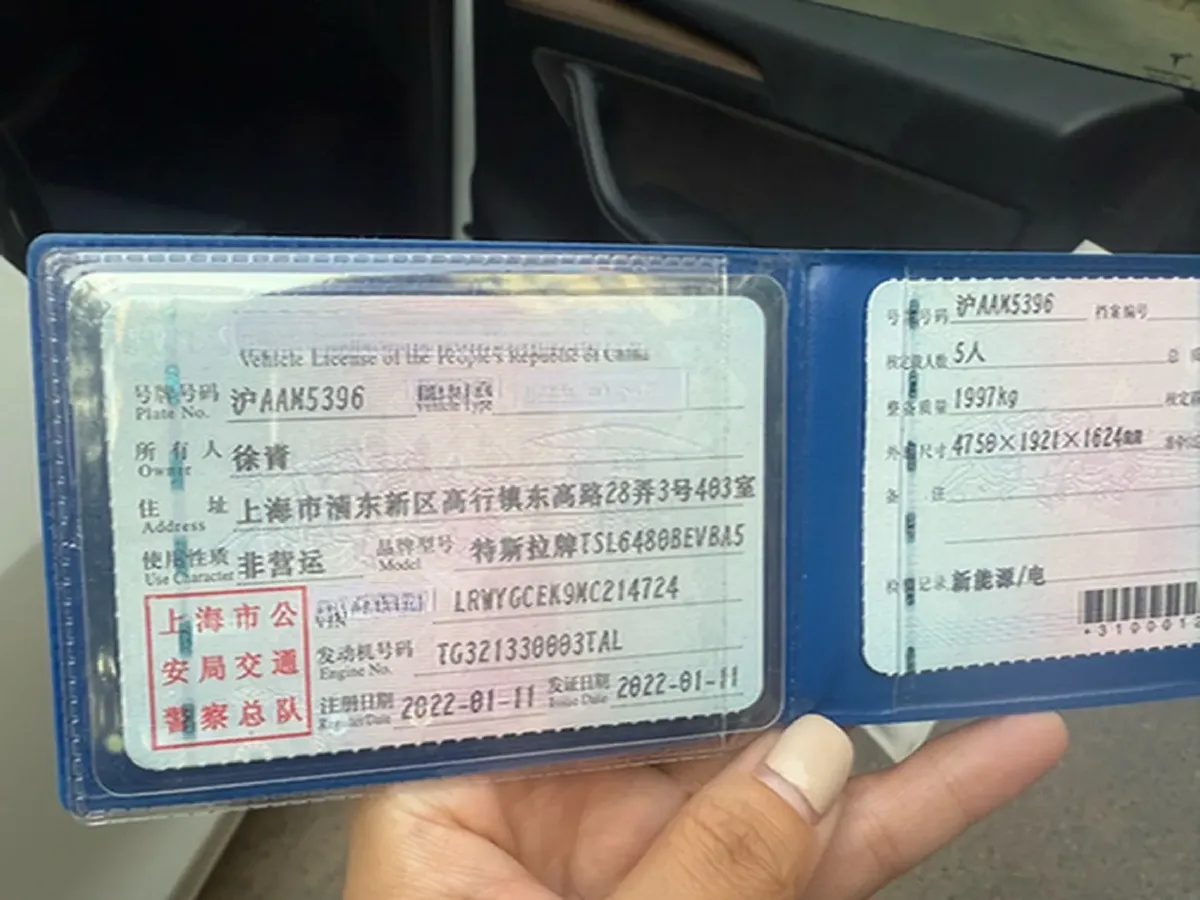 2021 Tesla Model 3 BEV 76.8KWH,autocango,china used car exporter,china ev exporter,chinese used car exporter,chinese used ev exporter