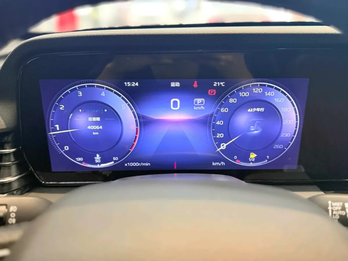 2023 HongQi HS5 2.0T 252HP L4 8AT,autocango,china used car exporter,china ev exporter,chinese used car exporter,chinese used ev exporter