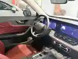 2023 HongQi HS5 2.0T 252HP L4 8AT