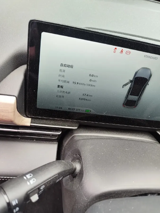 2021 Volkswagen Sagitar 1.4T 150HP L4 7DCT,autocango,china used car exporter,china ev exporter,chinese used car exporter,chinese used ev exporter