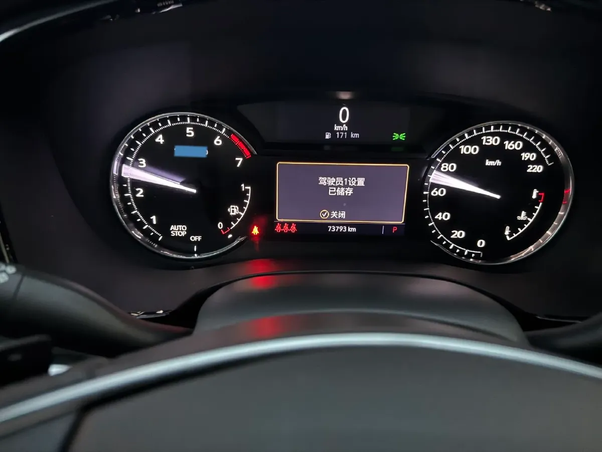 2022 Cadillac XT5 2.0T 237HP L4 9AT,autocango,china used car exporter,china ev exporter,chinese used car exporter,chinese used ev exporter