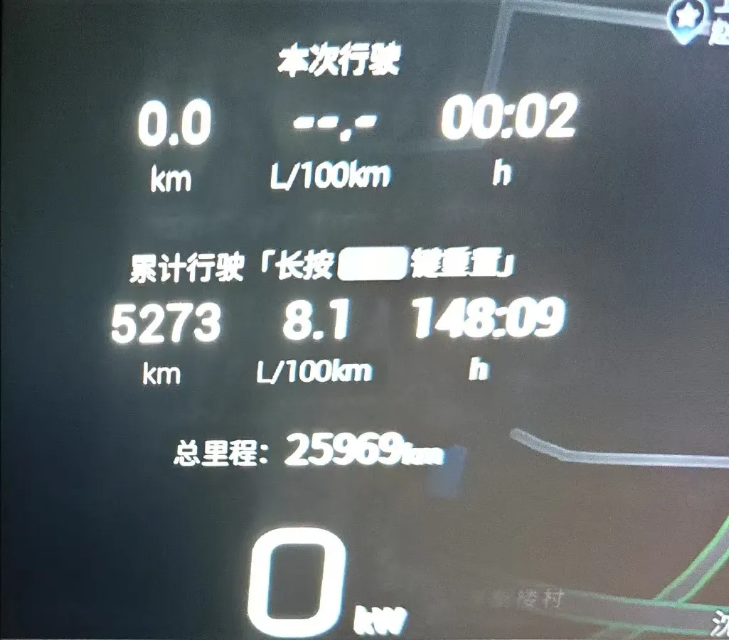 2024 GAC Trumpchi M8 2.0T 190HP L4 E-CVT Hybrid,autocango,china used car exporter,china ev exporter,chinese used car exporter,chinese used ev exporter