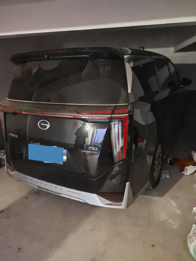 2024 GAC Trumpchi M8 2.0T 190HP L4 E-CVT Hybrid,autocango,china used car exporter,china ev exporter,chinese used car exporter,chinese used ev exporter