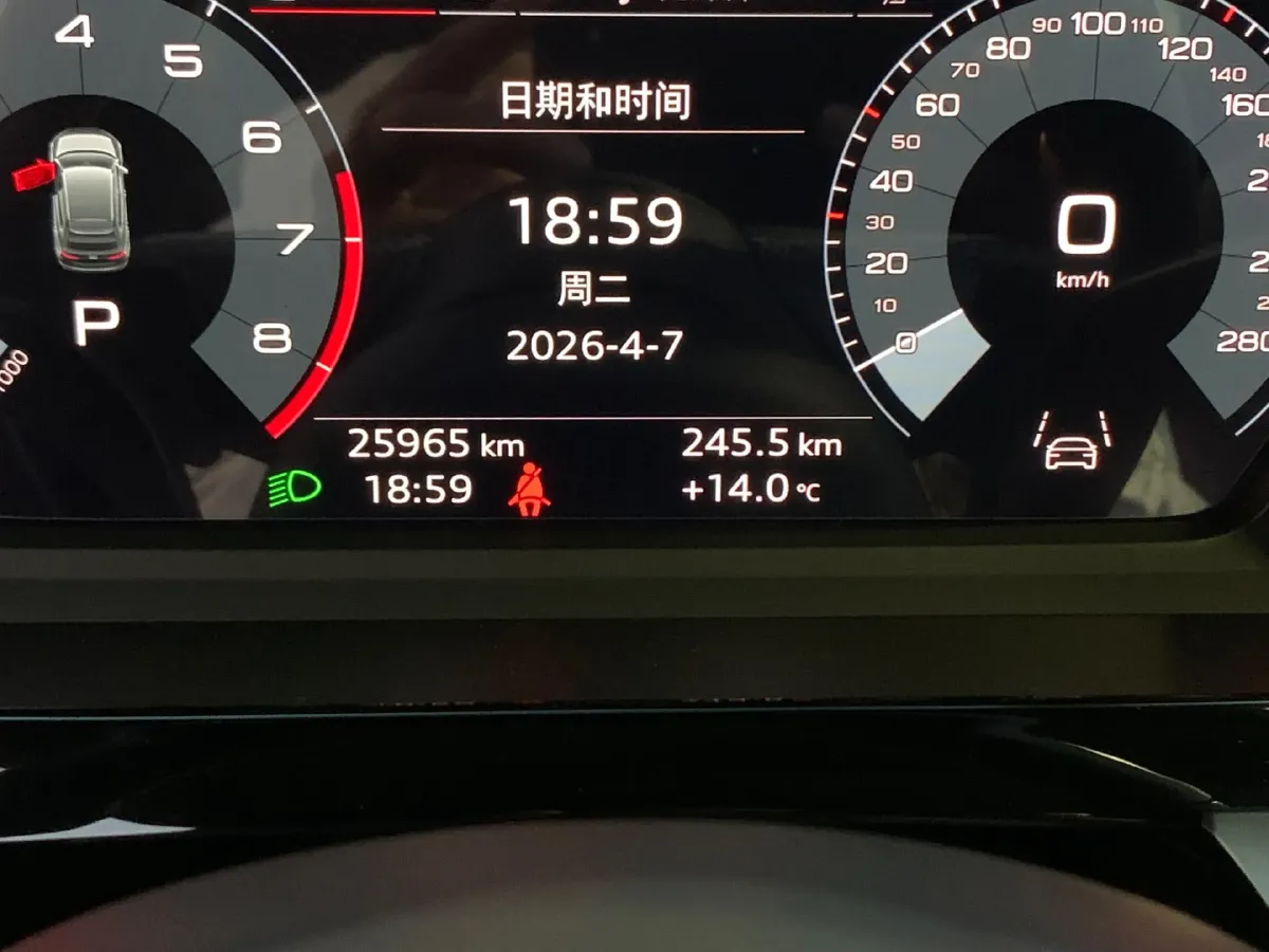 2023 Audi A3 1.4T 150HP L4 7DCT,autocango,china used car exporter,china ev exporter,chinese used car exporter,chinese used ev exporter