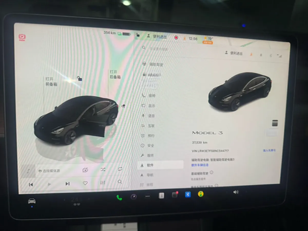 2022 Tesla Model 3 BEV 60KWH,autocango,china used car exporter,china ev exporter,chinese used car exporter,chinese used ev exporter