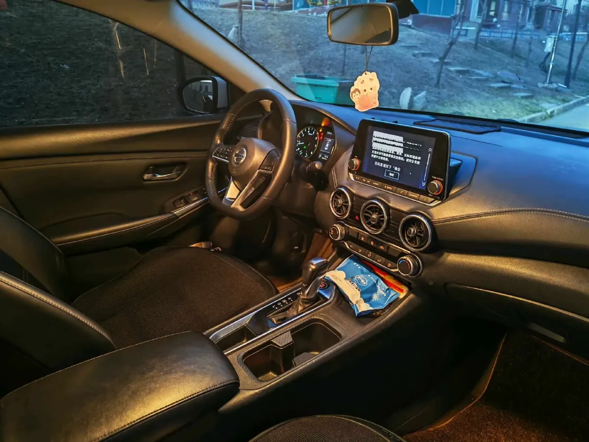 2020 Nissan Sylphy 1.6L 139HP L4 CVT,autocango,china used car exporter,china ev exporter,chinese used car exporter,chinese used ev exporter