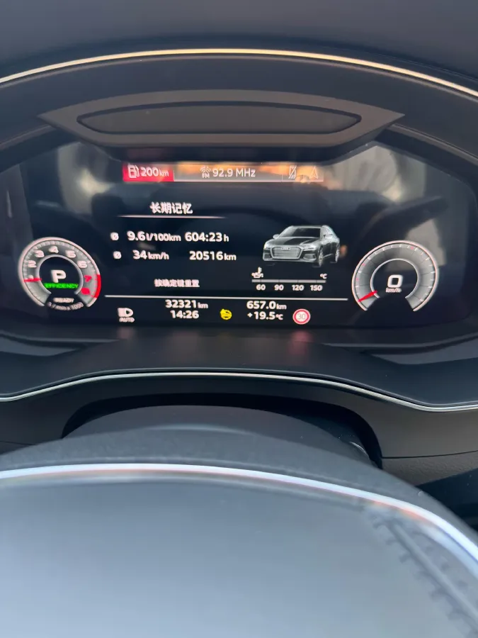 2024 Audi A6L 2.0T 245HP L4 7DCT,autocango,china used car exporter,china ev exporter,chinese used car exporter,chinese used ev exporter