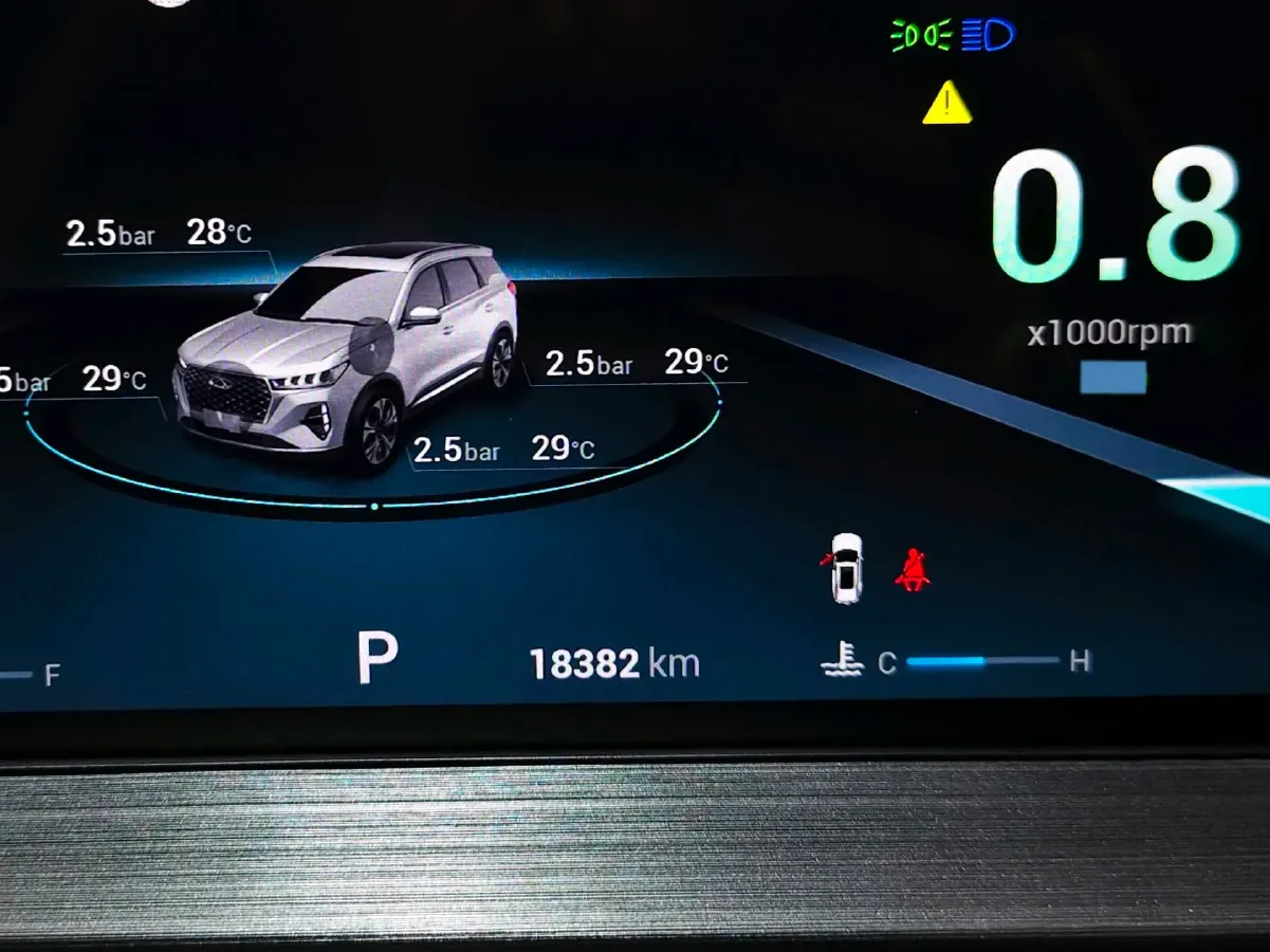 2024 Chery Tiggo 7 1.5T 156HP L4 CVT,autocango,china used car exporter,china ev exporter,chinese used car exporter,chinese used ev exporter