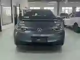 2021 Volkswagen ID.3 BEV 57.3KWH
