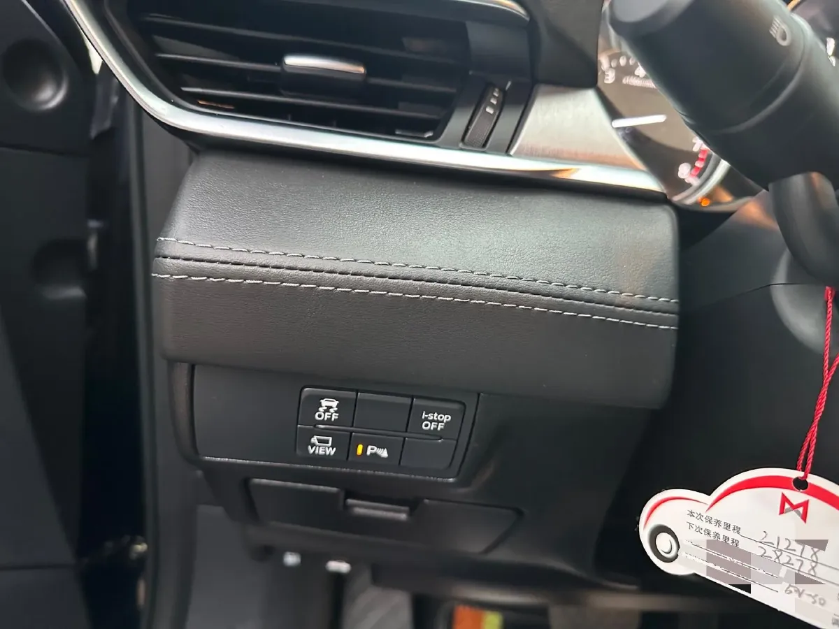 2021 Mazda Atenza 2.0L 158HP L4 6AT,autocango,china used car exporter,china ev exporter,chinese used car exporter,chinese used ev exporter