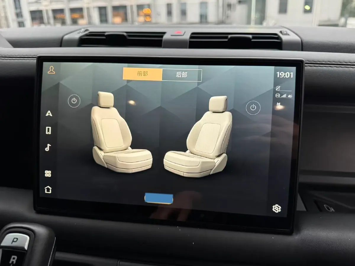 2025 Land Rover Defender 3.0T 400HP L6 8AT,autocango,china used car exporter,china ev exporter,chinese used car exporter,chinese used ev exporter