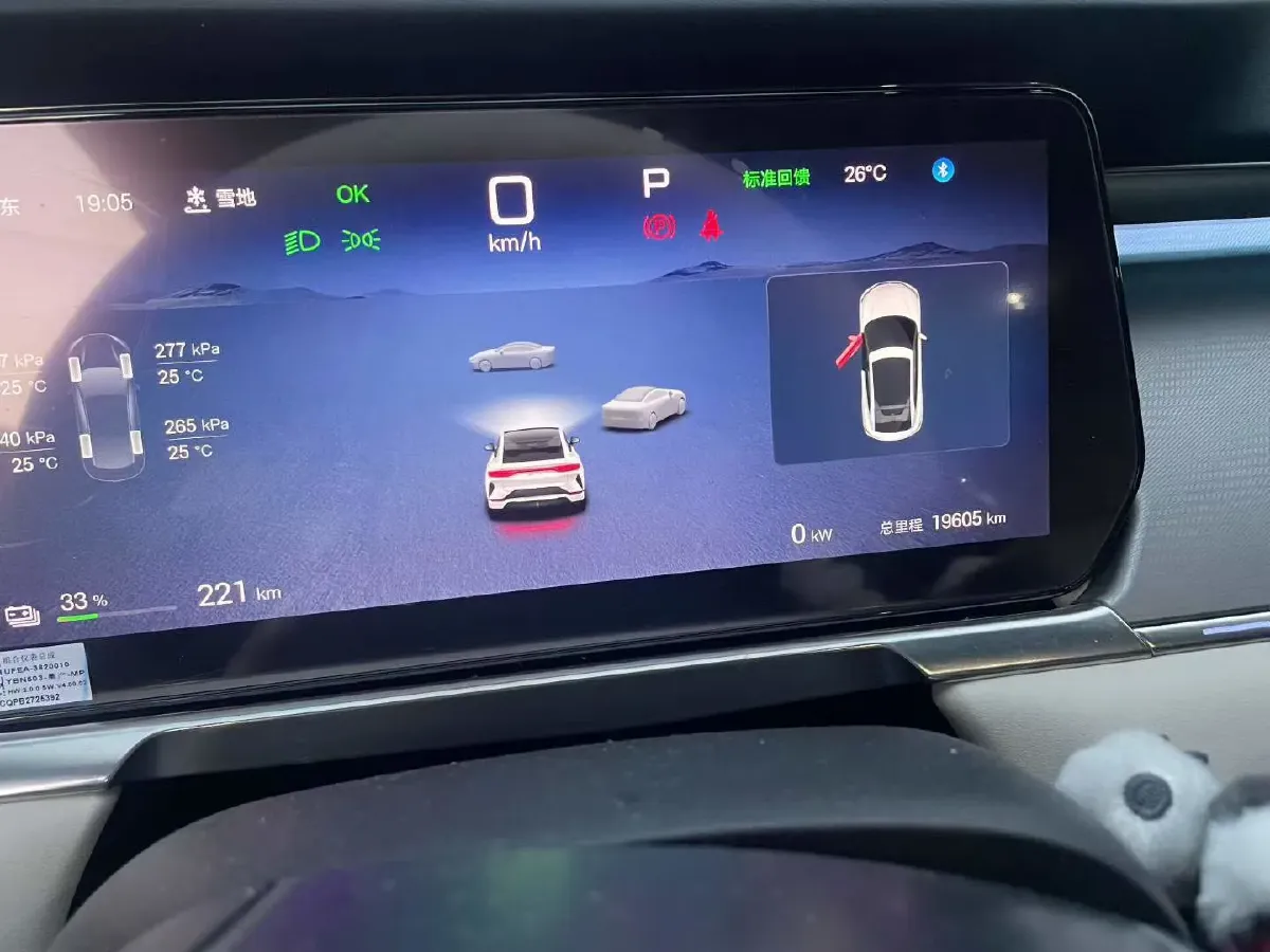 2024 BYD SongL EV BEV 87.04KWH,autocango,china used car exporter,china ev exporter,chinese used car exporter,chinese used ev exporter