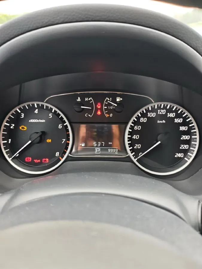 2024 Nissan Sylphy 1.6L 122HP L4 CVT,autocango,china used car exporter,china ev exporter,chinese used car exporter,chinese used ev exporter