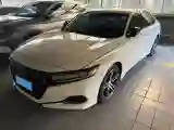 2022 Honda Accord 2.0L 146HP L4 E-CVT Hybrid