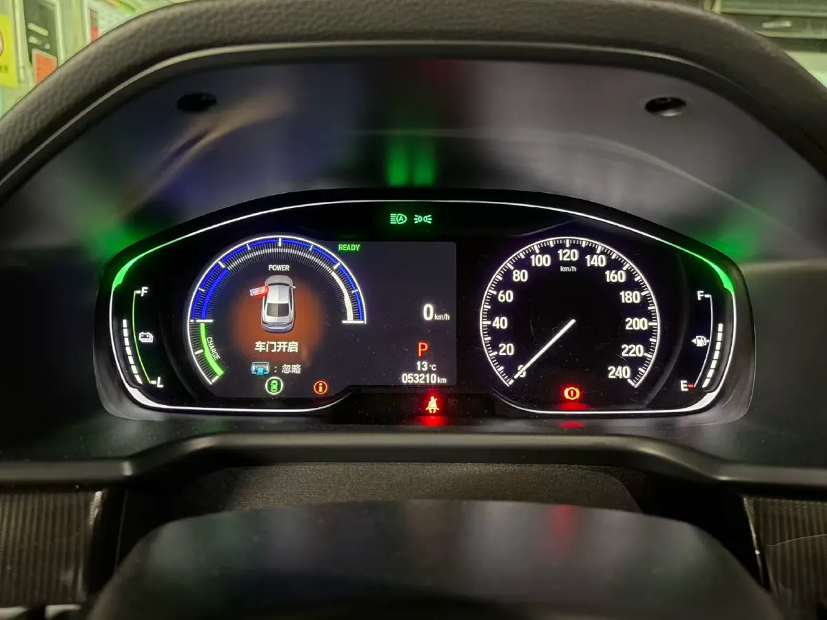 2022 Honda Accord 2.0L 146HP L4 E-CVT Hybrid,autocango,china used car exporter,china ev exporter,chinese used car exporter,chinese used ev exporter