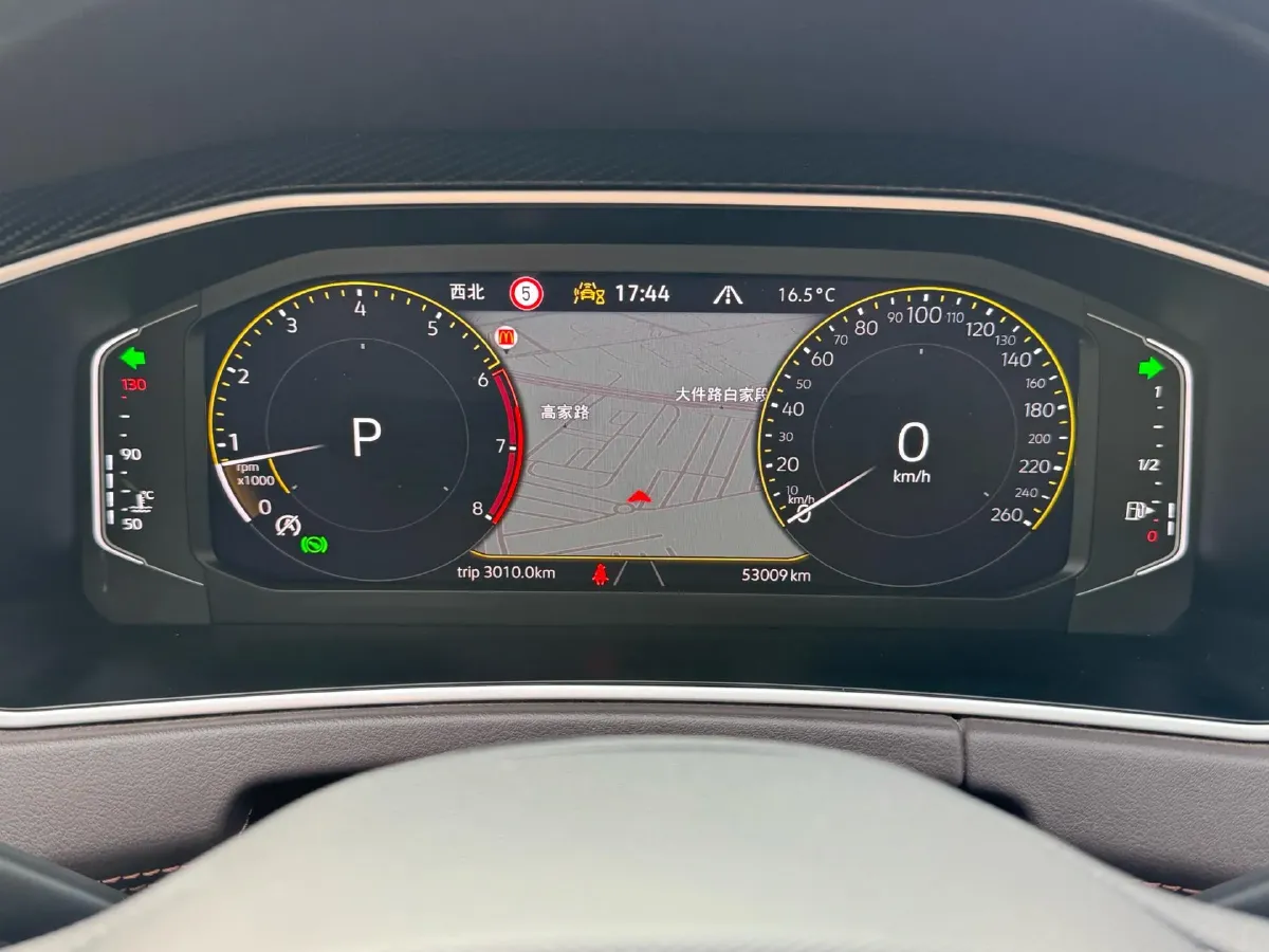 2023 Volkswagen Tayron 1.4T 150HP L4 7DCT,autocango,china used car exporter,china ev exporter,chinese used car exporter,chinese used ev exporter